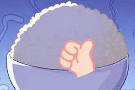 人头饭视频封面