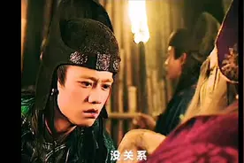 没关系，下辈子小心点。哈哈哈，笑死我了