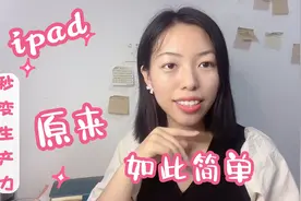 原来苹果的图书真的是免费的电子书库 这才是正确的打开方式