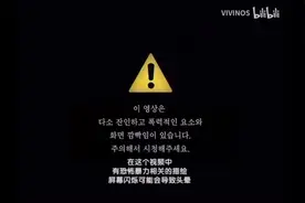 “转载”vlvlnos—内容高能，胆小勿进！