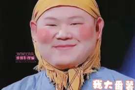 岳云鹏，岳岳搞笑表情包！经典台词:我的天呐😁
