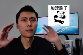 矿难！河南移动一夜之间，封禁宽带！网心云 京东云全趴窝视频封面