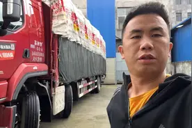 小白被货主克扣运费，信息部调车遇事各种推脱，态度积极嚣张！视频封面