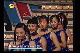 青春美少女组合湖南卫视［快乐大本营］演唱“网络战士”视频封面