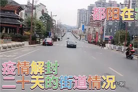 湖南疫情解封二十天街道，超市和实体店的基本情况，隔谁也受不了