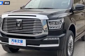 [车型功能展示]坦克500 2022款 3.0T商务版登峰型7座视频封面