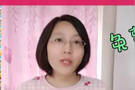 微信表情也能下雨？给朋友来一场祝福表情雨吧，简单好玩又有趣！视频封面