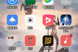 无尽噩梦5怨林咒菜单版下载