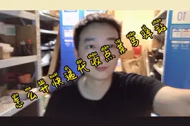 想创业，想做菜鸟驿站，开一家属于自己快递代收点，满满的干货