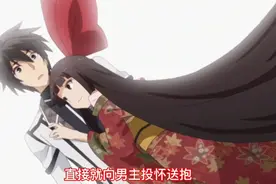 一雪前耻视频封面