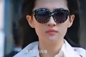 刘亦菲一路风景！经历过往！也是成长经历不一样的烟火！视频封面