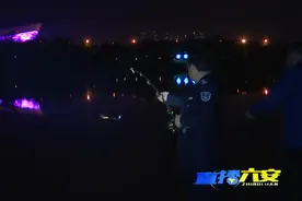 六安禁钓区一人守6根鱼竿，顶风钓鱼，罚！