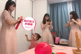 十年多的闺蜜要嫁人了，已婚生娃不能当伴娘，看着伴娘个个好漂亮视频封面