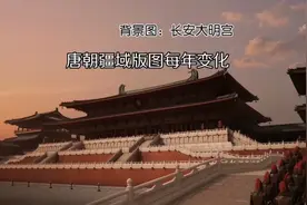 唐朝历史疆域版图变化演变过程变迁