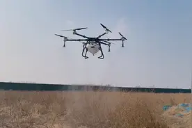 30公斤载重无人机喷药实测视频封面