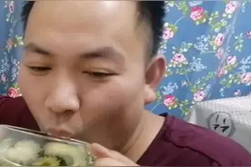 控糖记·泡杯菊花茶，糖尿病人喝一杯，喝前喝后测测血糖变化视频封面