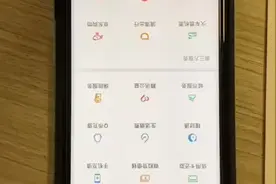 做金融贷款的朋友 微信流水也可以用了 赶紧打开看怎么操作吧