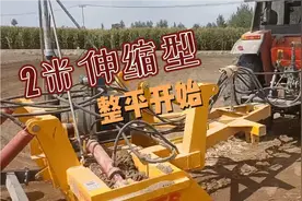 甘肃某地整平作业开始，精准整平效果非常好