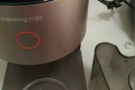 带大家看看九阳的破壁机，小小的磁铁，不说大家都不知道，太坑人