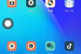 VIVO手机如何查看你的手机型号