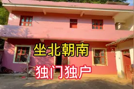 江西赣州一无人村，房子都空置着无人居住，网友直呼太可惜视频封面