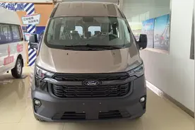 23款新全顺盐湖灰色，柴油自动挡9AT变速箱！视频封面