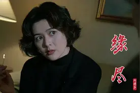 刘德华一首《缘尽》催泪好听，唱哭多少深情无缘之人！