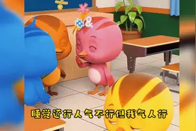 干啥啥不行，你说我那样行