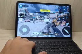 小米平板5Pro实拍，玩使命召唤的时候，能用键盘打游戏吗？