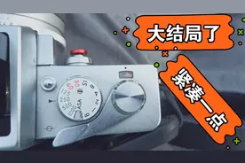 回家了，C梦