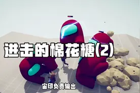 面对超大型棉花糖源源不断的进攻，英雄学院人才济济，岂会怕他们