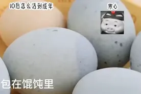 10后怎么活到成年视频封面