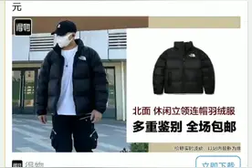 教大家如何新赛季地铁逃生