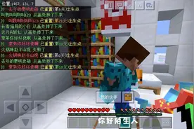 你充Q币吗 Q币吗