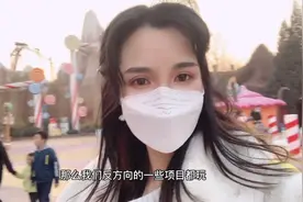 小姐姐带你怎么玩北京欢乐谷攻略，让你一整天都不用排队，玩的爽