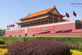 少儿朗读欧震的诗歌《美丽中国》表达中华儿女对祖国热爱之情视频封面