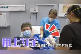 挤痘大师—囊肿破裂，李医生第一次使用勺子？？