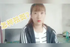 不伤皮肤的祛斑方法分享 3个月让斑痕彻底消失不见