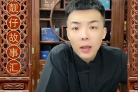 江湖往事、正光的兄弟李正来到山东被打、找到左亮在战徐宗涛03