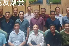 2022年八一建军节47军张掖战友聚会。视频封面