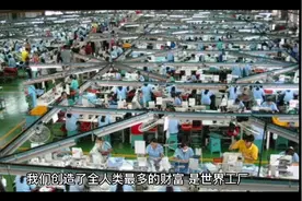 从欧元走势看人民币国际化道路视频封面