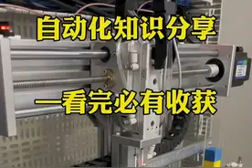 学技术拿高薪工程师薪资1.2-2.5w，不会来给我学习， 18216910944视频封面