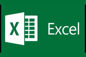 Excel之csv文件分列格式转换