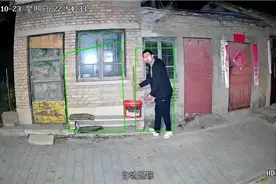 防不胜防啊，下次不开摄像头的人形跟踪功能了视频封面