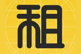 新能源货运面包车合法营运牌货运车可租可C1驾照可开视频封面