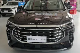 捷途X70普拉斯，为什么新款都爱叫普拉斯？是啥意思有知道的吗？