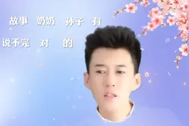 用词语组成一句话，居然组成这样，可把老师气死了