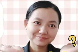 头条极速版：阅读惊喜宝箱之开箱技巧！让你金币和活跃度两不失！