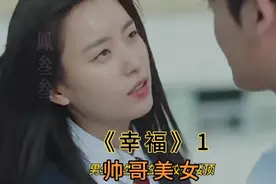 跳楼男生耽误了同学们放学 女生直接把他推了下去视频封面