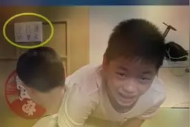 全红婵的禁区（宿舍）视频封面